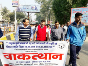 समाचार 3 3 7 |