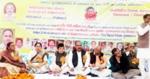 समाचार 1 1 2 |