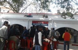 समाचार 8 3 1 |