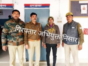 समाचार 1 1 13 |