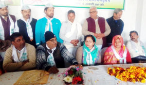 समाचार 1 1 8 |