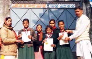 समाचार 2 3 |