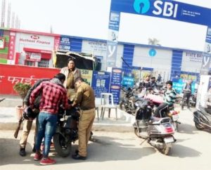 चैकिंग अभियान 1 4 1 |