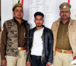 समाचार 5 5 8 |