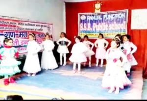 समाचार 5 8 1 |