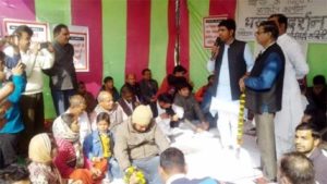 समाचार 8 9 8 |