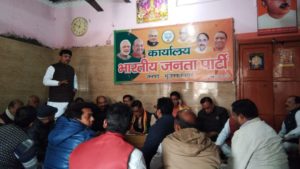 Whatsapp Image 2019 01 10 At 3.47.29 Pm |