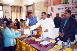 समाचार 1 1 4 |