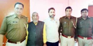 समाचार 2 3 1 |