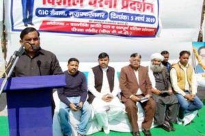 समाचार 5 8 2 |