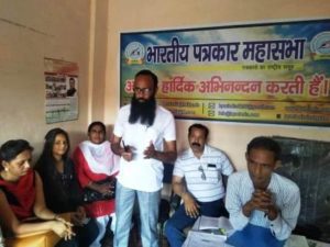 Whatsapp Image 2019 04 01 At 1.30.30 Pm |