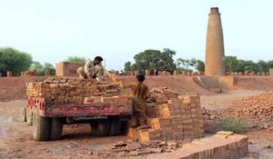 Brick Kiln |