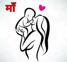 नवजात शिशु देखभाल सप्ताह :हेल्दी बेबी शो का आयोजन