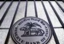 Reserve Bank Of India