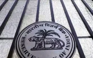 Rbi (Reserve Bank Of India) की नई गाइडलाइंस, बैंक एक्सपोजर के लिए करंट अकाउंट नियमों में ढील 3 Reserve Bank Of India