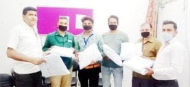 समाचार 1 1 Min 4 |