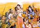 Mohini Ekadashi विशेष-महात्म्य एवं पूजा विधि