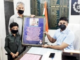 समाचार 3 6 Min 2 |