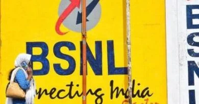 Izpl8Tar News |