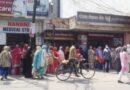 कवाल: छूट मिलते ही दुकानों पर ग्रामीणों की भीड़ उमडी