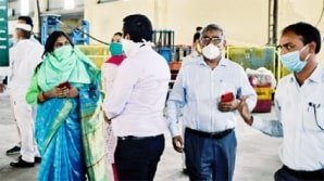 समाचार 1 1 Min 1 |