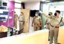 एसएसपी ने किया नवीनीकरण कार्यों का निरीक्षण
