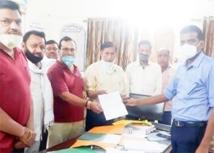 समाचार 3 3 Min 2 |