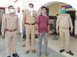 नाबालिग किशोरी से छेड़छाड़ करने वाले आरोपित को पुलिस ने किया गिरफ्तार