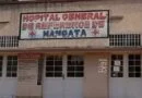 Ebola News |