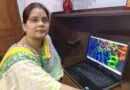 Vaishali News |