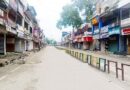पुलिस की मुस्तैदी के कारण जनपद की सभी सडकें सूनी नजर आई