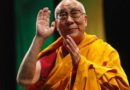 धर्मगुरु दलाई लामा एक बार फिर आना चाहते हैं तो उनका ताइवान में स्वागत- ताइवान सरकार