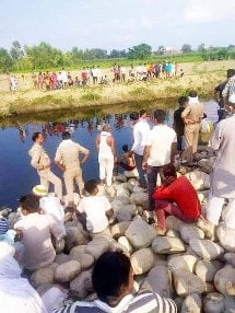 समाचार 2 2 Min |