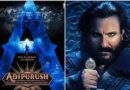 ‘आदिपुरुष’ में सैफ अली खान निभाएंगे ‘लंकेश’ का किरदार