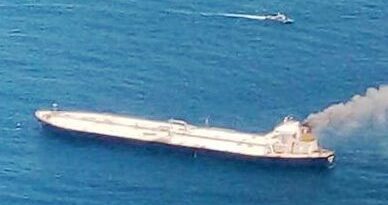 श्रीलंका के तेल टैंकर ‘एमटी न्यूडायमंड’ में लगी भीषण आग