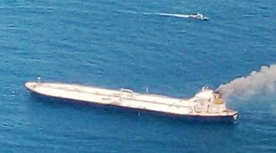 श्रीलंका के तेल टैंकर ‘एमटी न्यूडायमंड’ में लगी भीषण आग