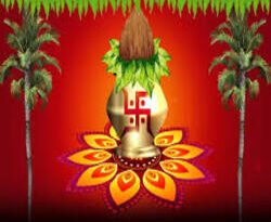 घर में मंगल कलश रखने के फायदे