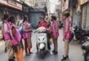 4 News 16 |