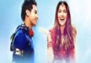 राजकुमार राव के साथ ‘बधाई दो’ में नजर आएंगी भूमि पेडनेकर