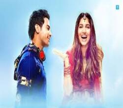 राजकुमार राव के साथ ‘बधाई दो’ में नजर आएंगी भूमि पेडनेकर राजकुमार राव के साथ ‘बधाई दो’ में नजर आएंगी भूमि पेडनेकर