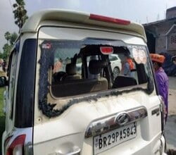 भाजपा विधायक के काफिले पर पथराव, कई गाड़ियां तोड़ी, 14 कार्यकर्ता घायल