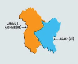 Jammu 1 |