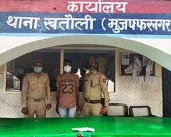 पत्नी की गोली मारकर हत्या करने वाले पति को खतौली पुलिस ने किया गिरफ्तार