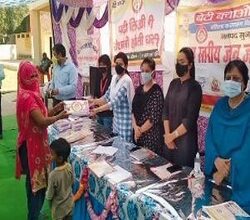 बेटी बचाओ बेटी पढाओं तथा महिलाओं के मौलिक व विधिक अधिकार ‘‘ विषय पर विधिक साक्षरता शिविर का हुआ आयोजन