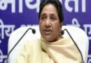 Mayawati