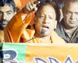 Barabanki News: भष्टाचार पर ट्रेड टैक्स असिस्टेंट कमिश्नर निलंबित 4 Cm Yogi Adityanath