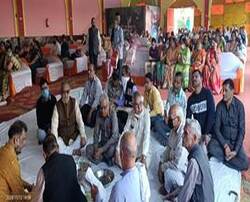 समाचार 9 10 Min 4 |