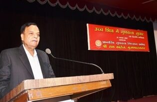 श्रीराम कॉलेज में आन्तरिक गुणवत्ता सुनश्चयन प्रकोष्ठ द्वारा एक दिवसीय कार्यशाला का आयोजन