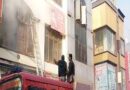 मुजफ्फरनगर- भगत सिंह रोड पर रेडीमेड गारमेंटस की में लगी आग
