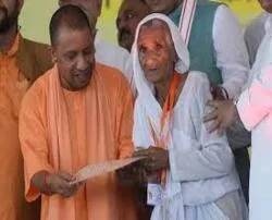 अब शादियों में शामिल हो सकेंगे सिर्फ 100 लोग, बढ़ते मामले देख Cm योगी आदित्यनाथ का फैसला 4 Chief Ministers Farmers Welfare Schemes 1 |